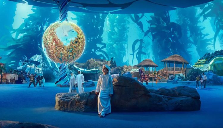 عالم المحيط Sea World، أبو ظبي