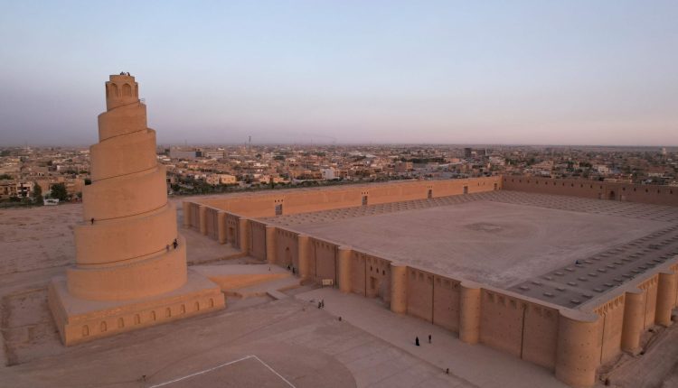 الجامع الكبير في سامراء